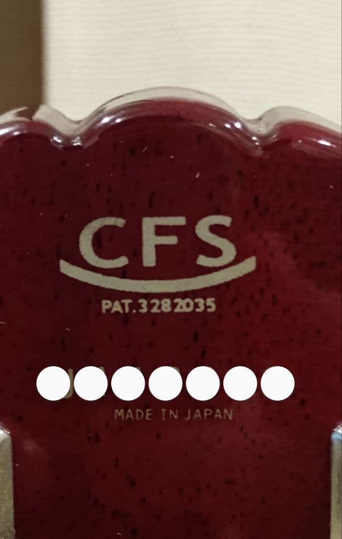 CoolZ エレキギター ZLJ1