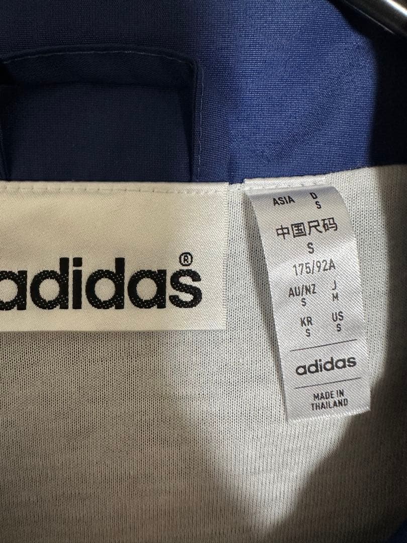 adidas AFA ピステ ウィンドブレーカー ネイビー