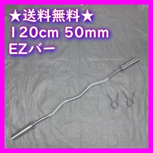 t records★EZバー 10kg×2 5kg×2 バーベルプレート