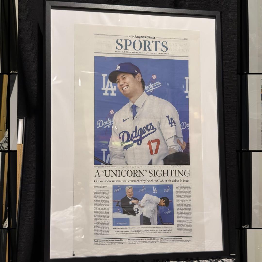 ドジャース　大谷翔平 『移籍記念号』超激レア ロサンゼルスタイムズ　額縁入り