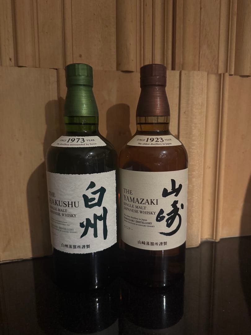 白州・山崎 ウイスキー セット 各種5本