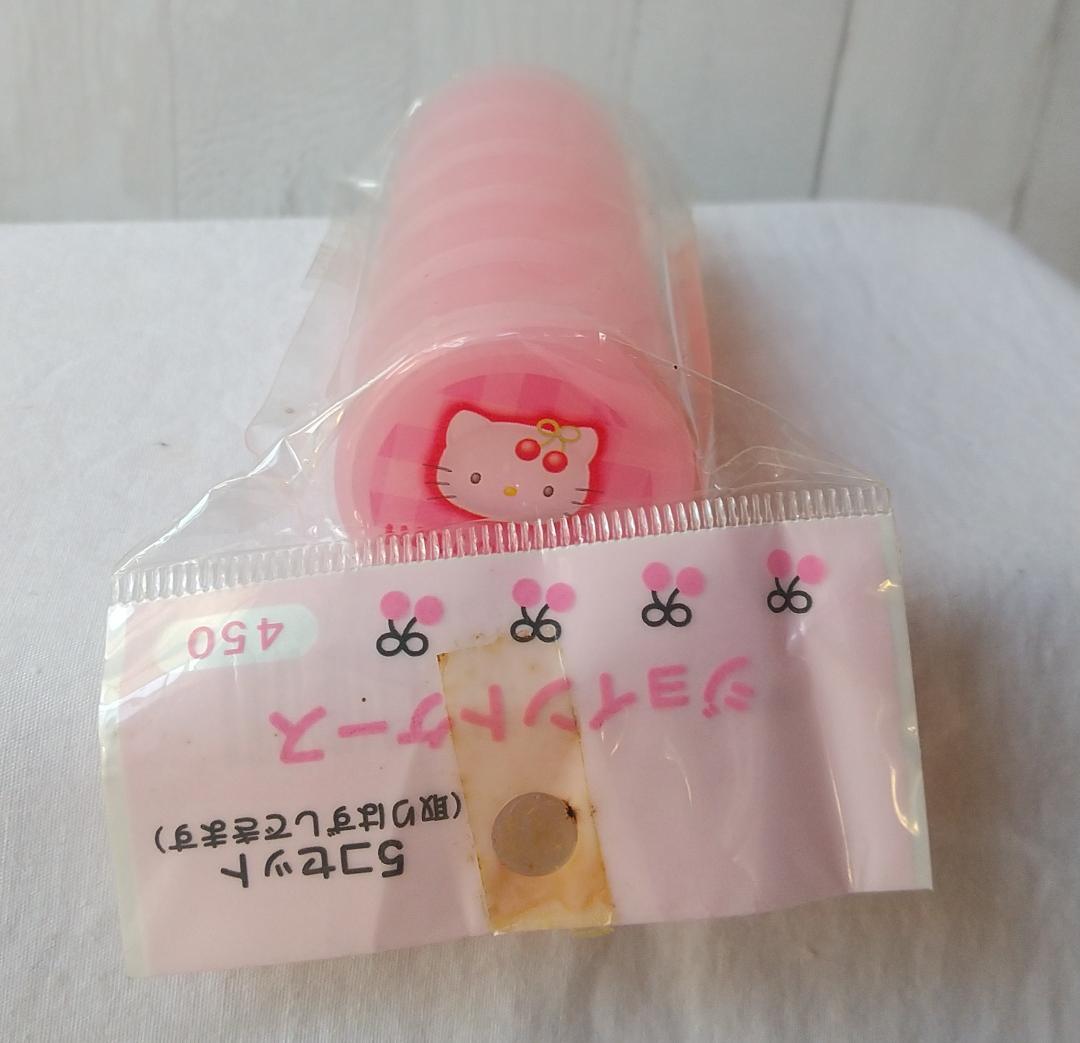 キティ　ケース　ティッシュカバー　ピルケース　さくらんぼ　レトロ