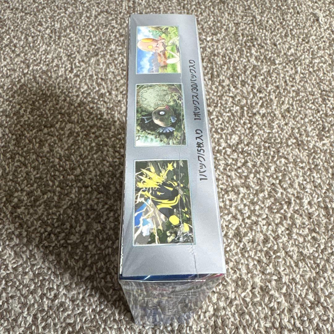 ポケモンカード 未来の一閃 シュリンク付き 未開封 BOX