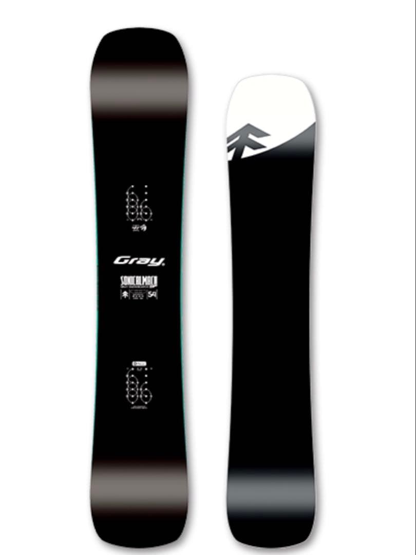 新品未開封)2026 SONICALMACH LTソニカルマッハライト 155w