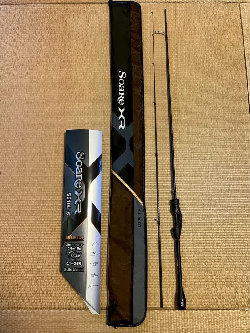 SoaRe XR S510Ｌ-S アジングロッド　美品！！