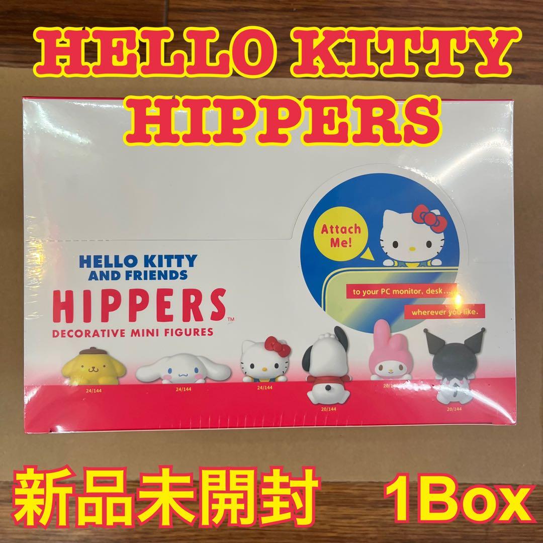 Sanrio HIPPERS kittyサンリオ　ヒッパーズ　キティ　新品未開封