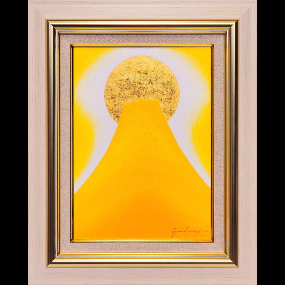 ●『金の太陽の発展黄富士』●がんどうあつし絵画油絵額付黄色開運金運日の出富士山