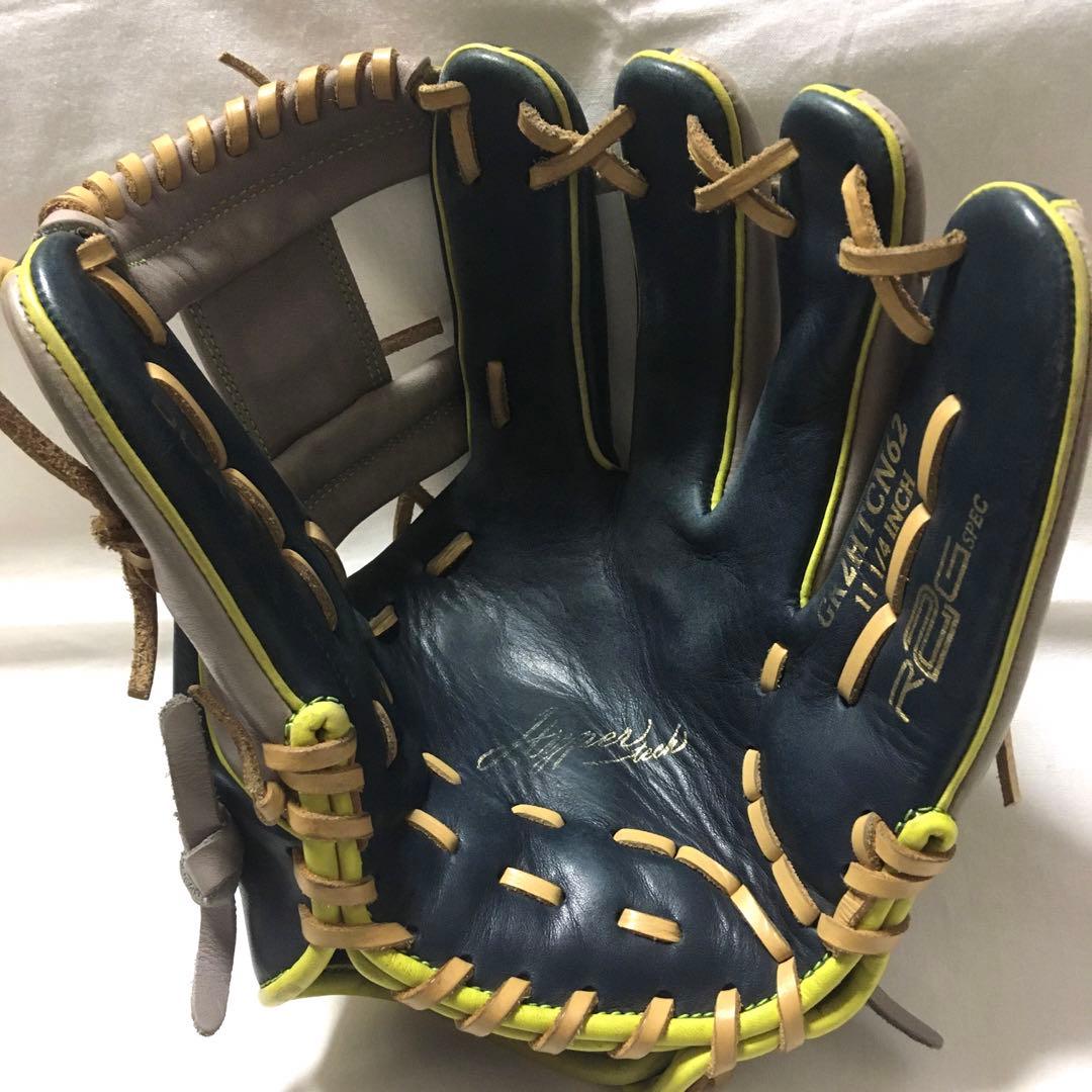 ローリングス 軟式内野手用グローブ　ネイビー　グレー　ハイパーテック　大人　限定