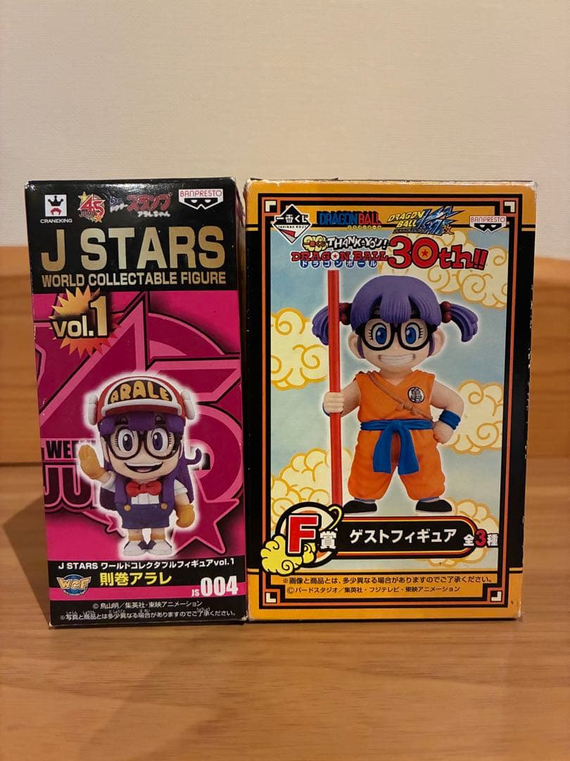 け*う様 ドラゴンボール Dr.スランプ 一番くじ ワーコレ アラレちゃん 2体