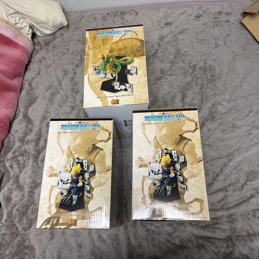 ドラゴンボール一番くじ DRAGON BALL 40th フィギュアセット