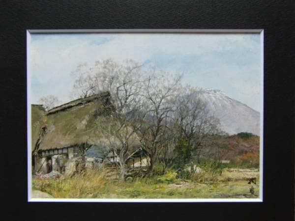 向井潤吉、秋麗岩手山、超希少な額装用画集画、新品額装付