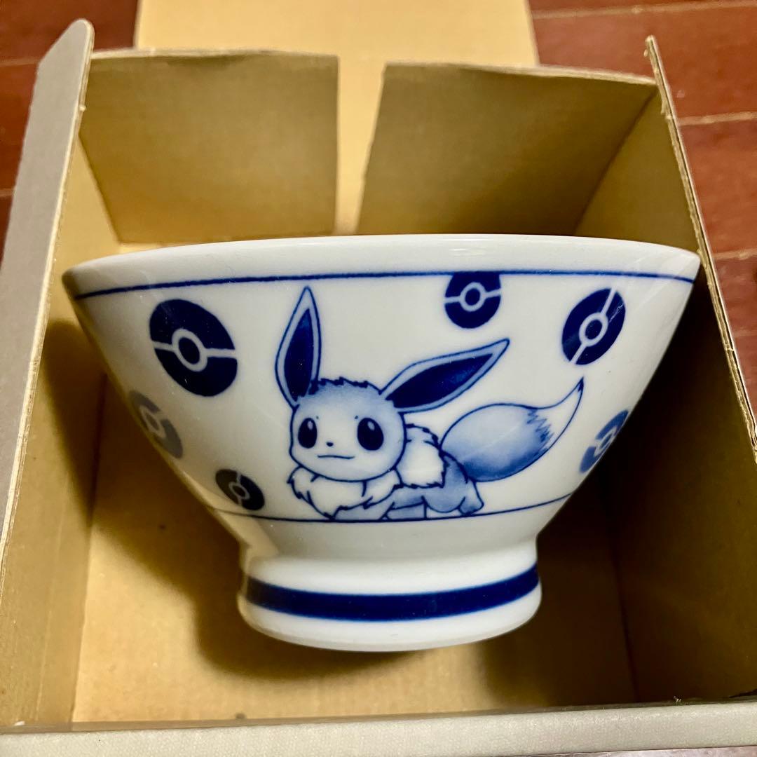 HASAMI くらわんか碗 茶碗 お椀 イーブイ ポケットモンスター 食器