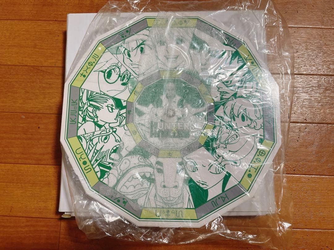 非売品 HUNTER×HUNTER アルカ キルア 十二支ん 着せ替え時計 抽選