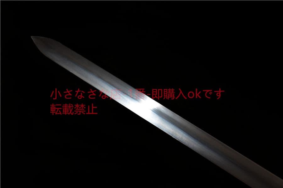 招財進宝 鎮宅剣 中国剣 中華剣 乾隆剣 武具　刀装具 日本刀　模造刀