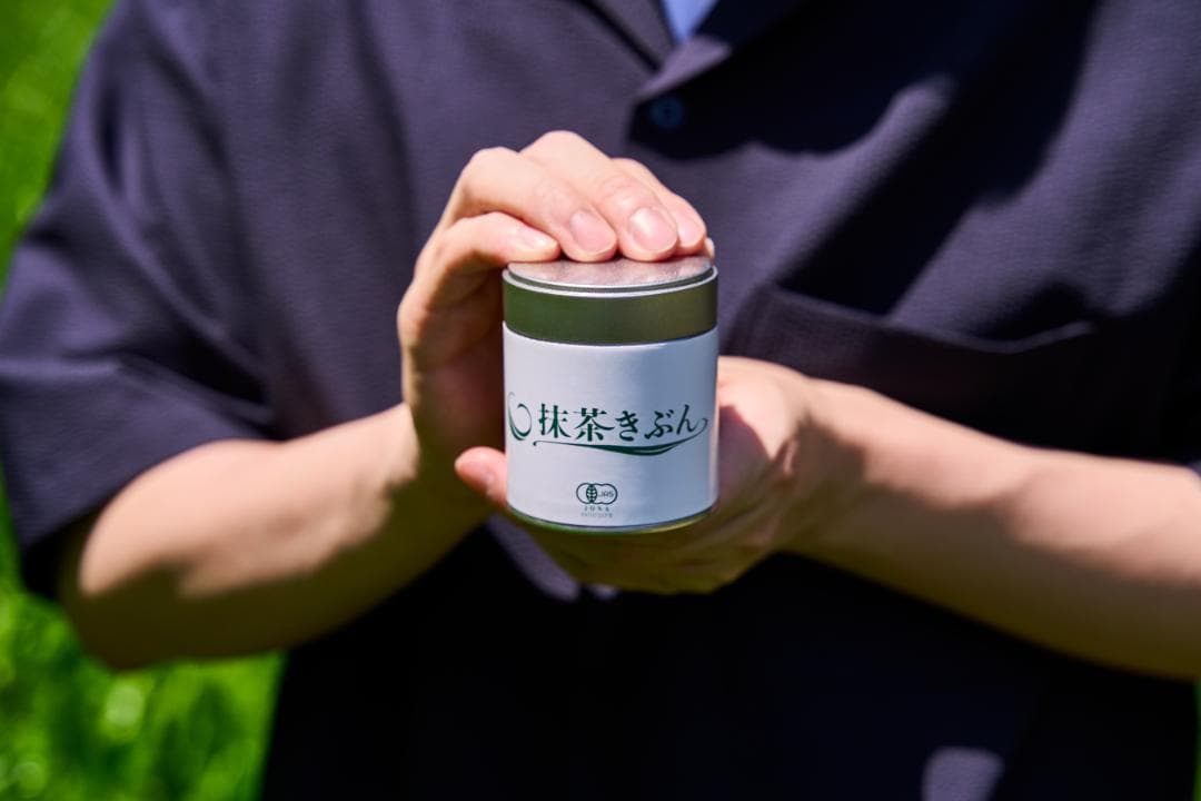 【3缶セット】京都和束町産のオーガニック抹茶缶（シングルオリジン）