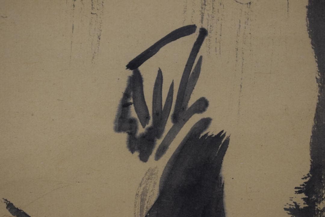 【真作】山元春挙/柳に浪人図/武士/酔画/掛軸☆宝船☆Y-647　JM