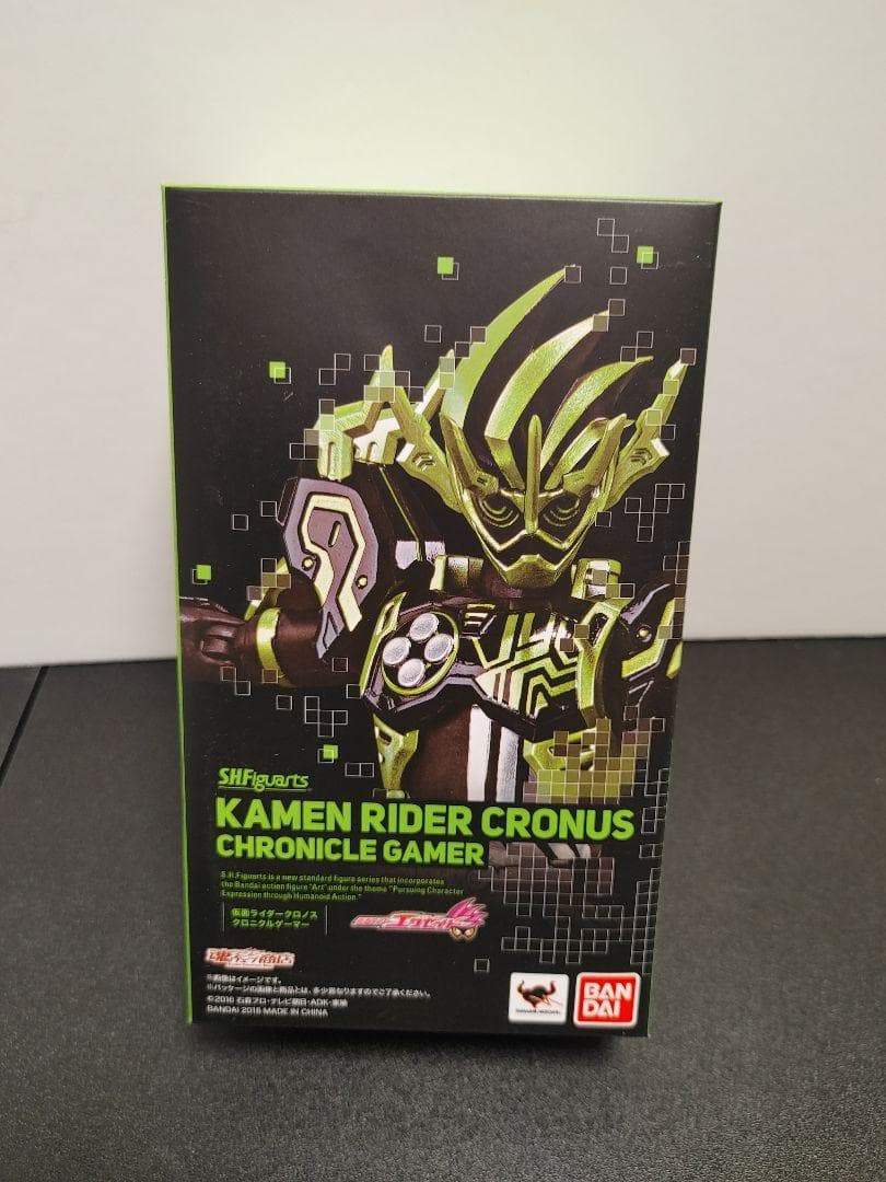 ＳＨフィギュアーツ　仮面ライダークロノス　クロニクルゲーマー