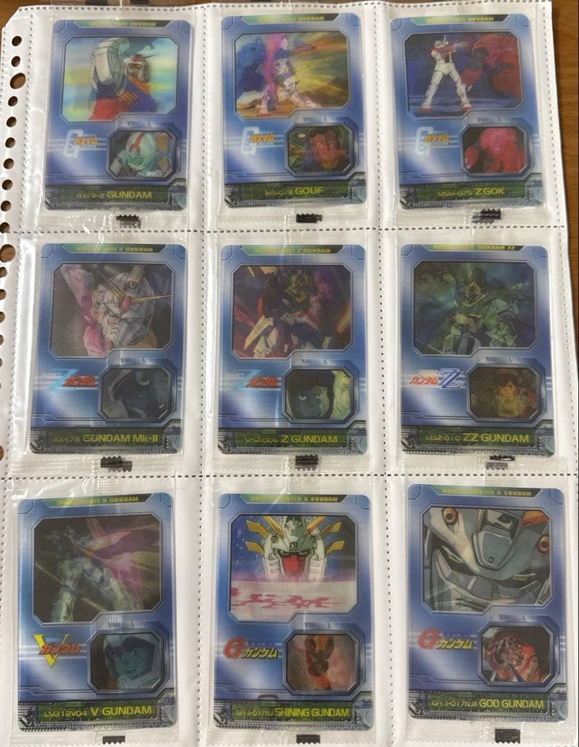 激レア　未開封　ガンダム　カード　森永　ウェーハースDX Vol1 コンプセット