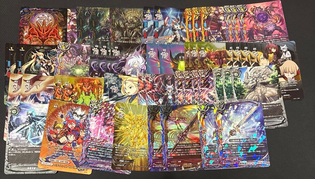 ドラゴン アイン デッキ