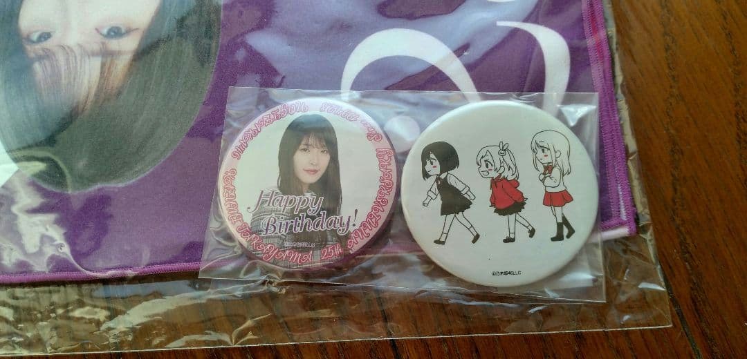 乃木坂46　高山一実さん　タオル＆Tシャツセット