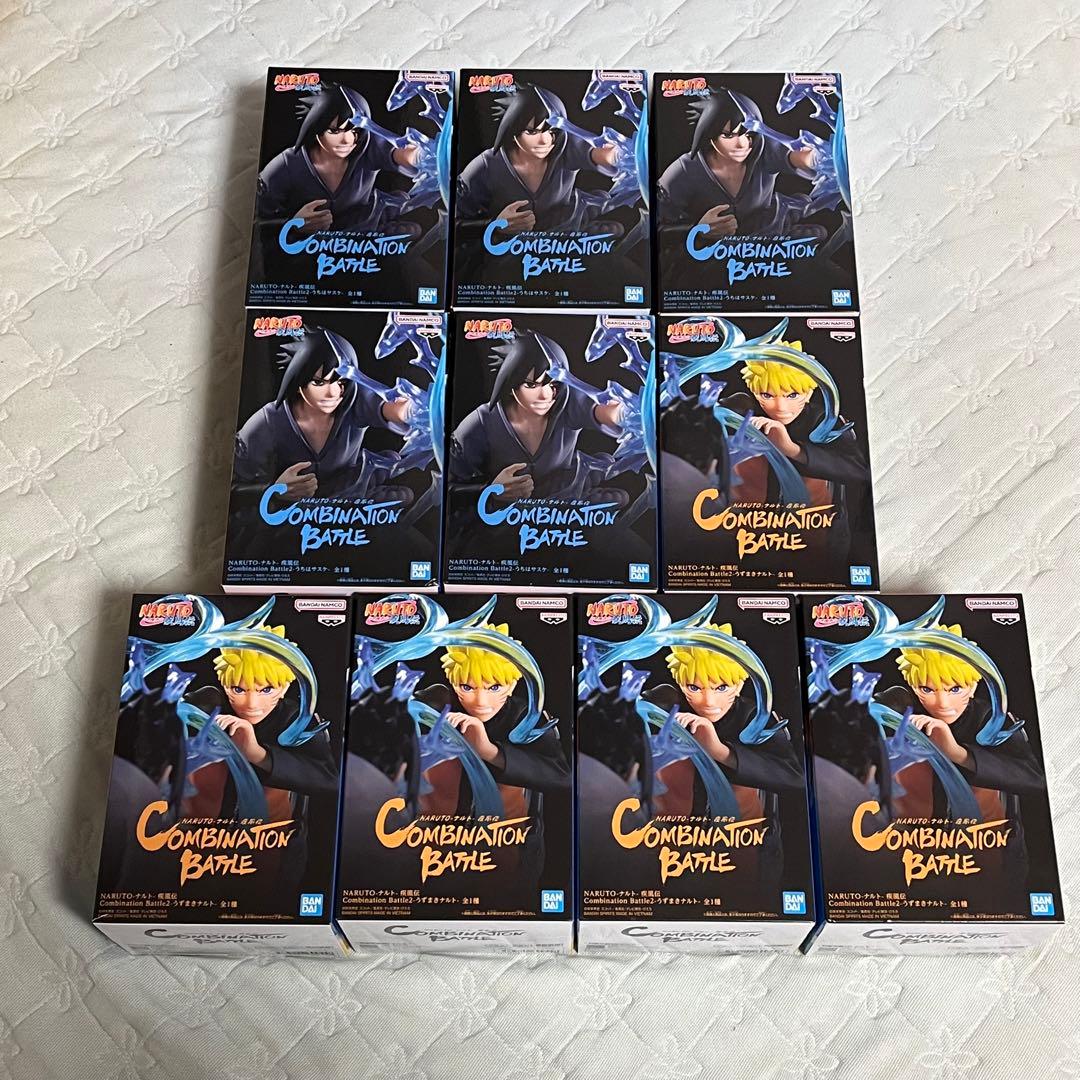 ナルト combination battle 10つセット