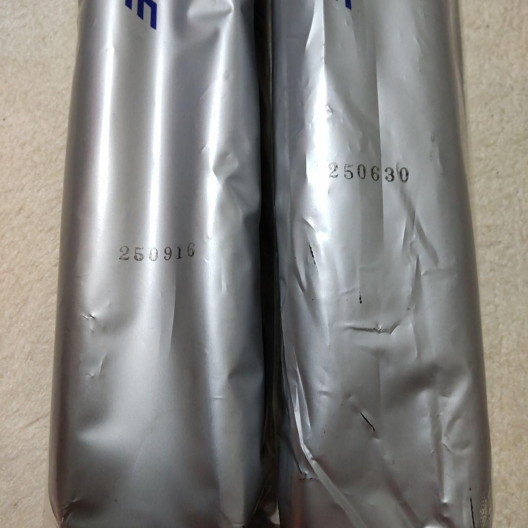 SOYO(ソーヨー) シームレスタイヤ レッド2本セット NJS