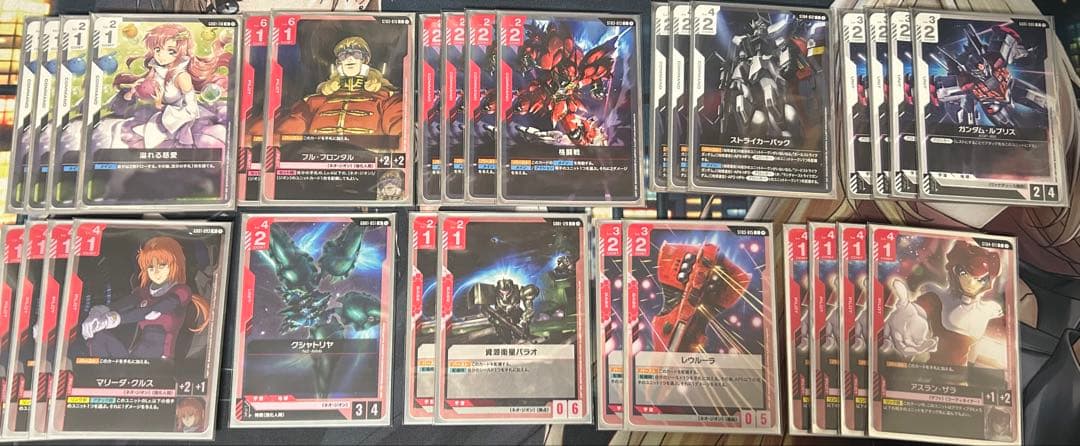 ジオンデッキパーツ　クシャトリヤ　ジャスティスガンダム