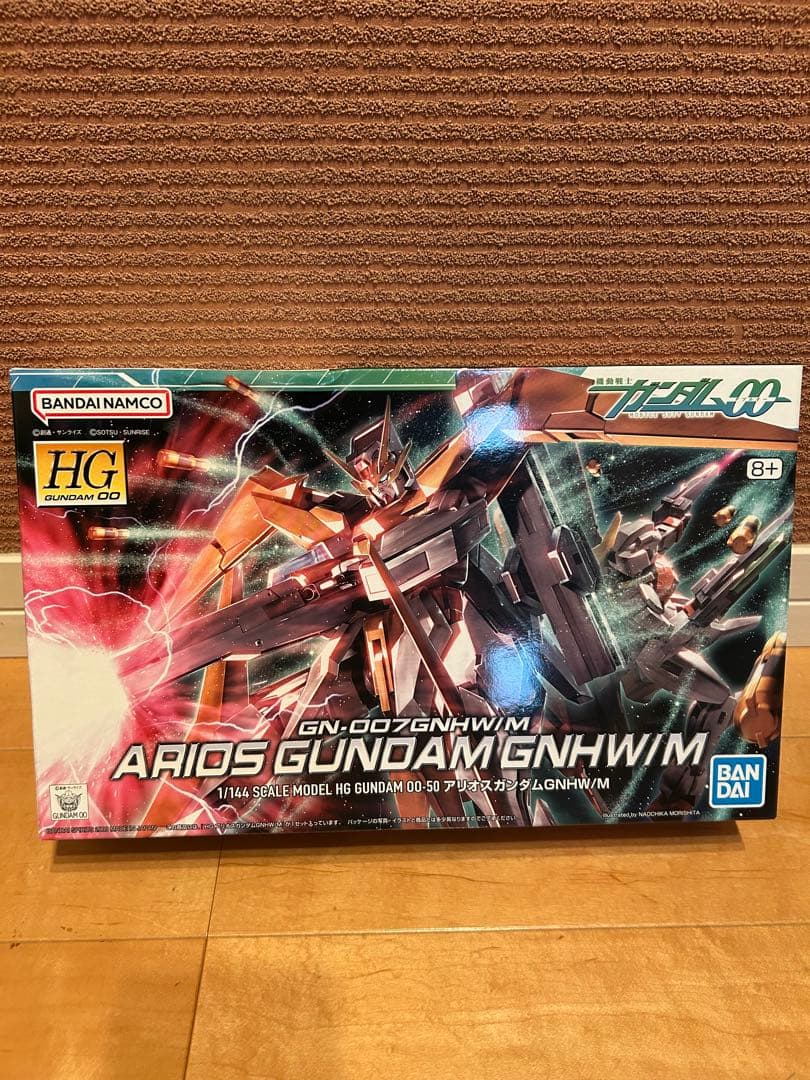 【土日限定】HG セラヴィー&ケルディム＆アリオスガンダム