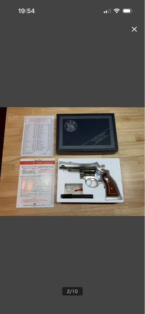 タナカ S&W M10 4インチ ガスリボルバー ニッケルフィニッシュ
