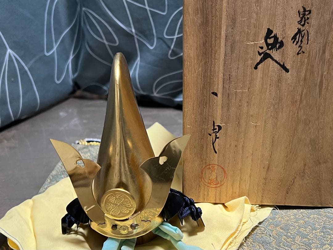 甲冑師 加藤一冑 長烏帽子兜 徳川家綱 戦国武将 兜 置物