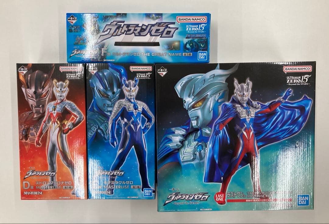 ウルトラマンゼロ　一番くじ　フィギュア セット
