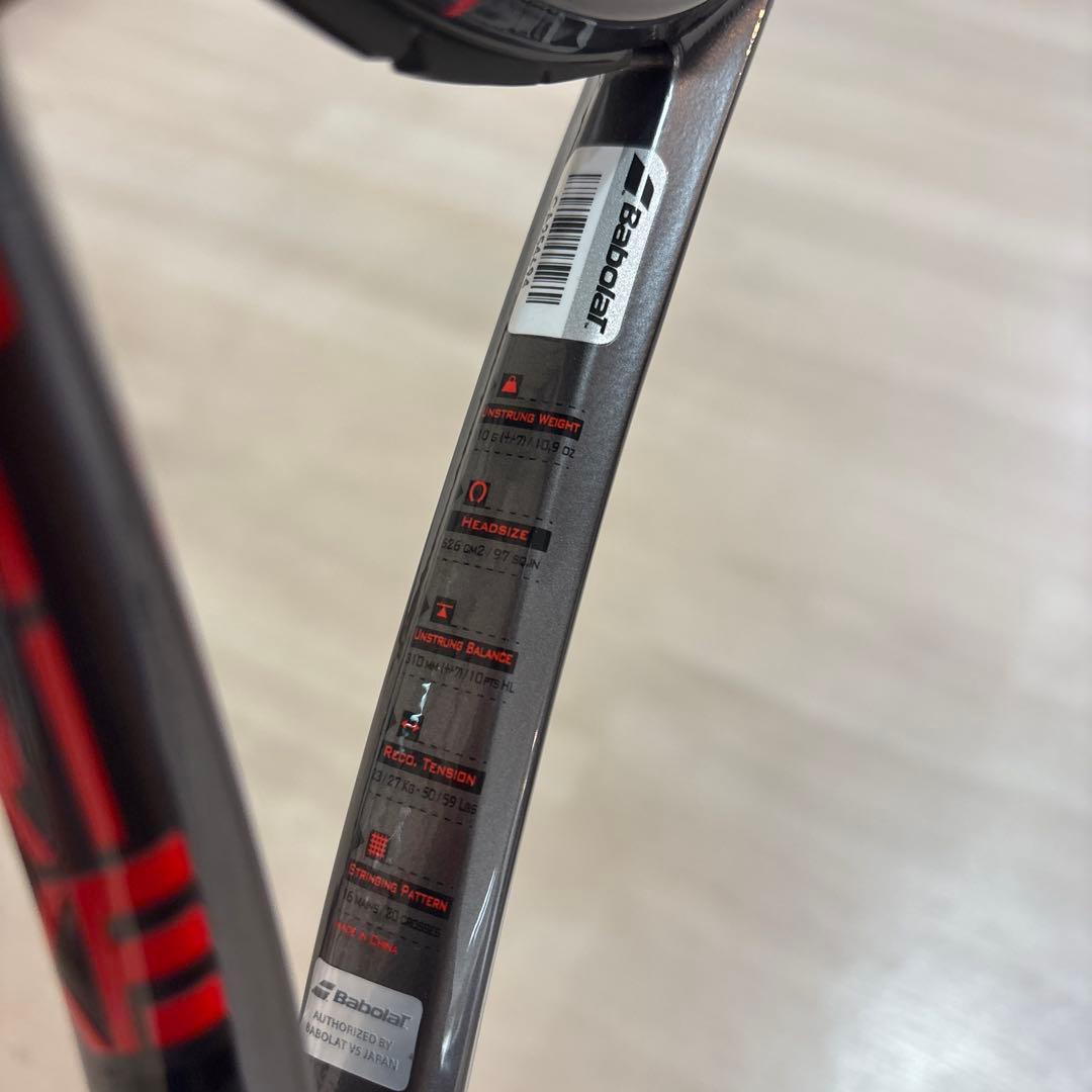 Babolat Pure strike テニスラケット