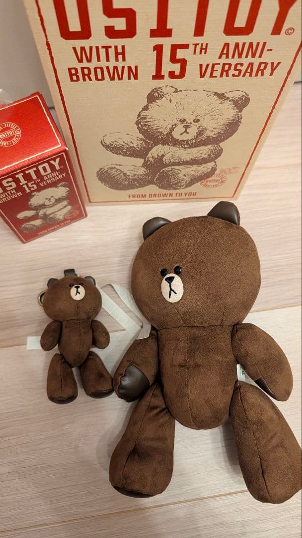 LINE FRIENDS ブラウン 15周年記念ぬいぐるみセット Ositoy