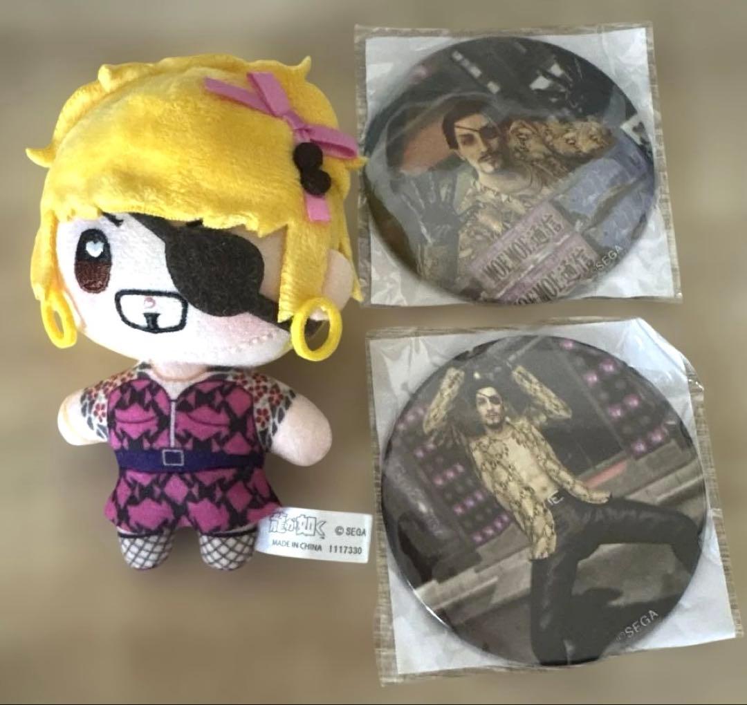 龍が如く真島吾朗ゴロ美ぬいぐるみ&缶バッジグッズまとめ売り