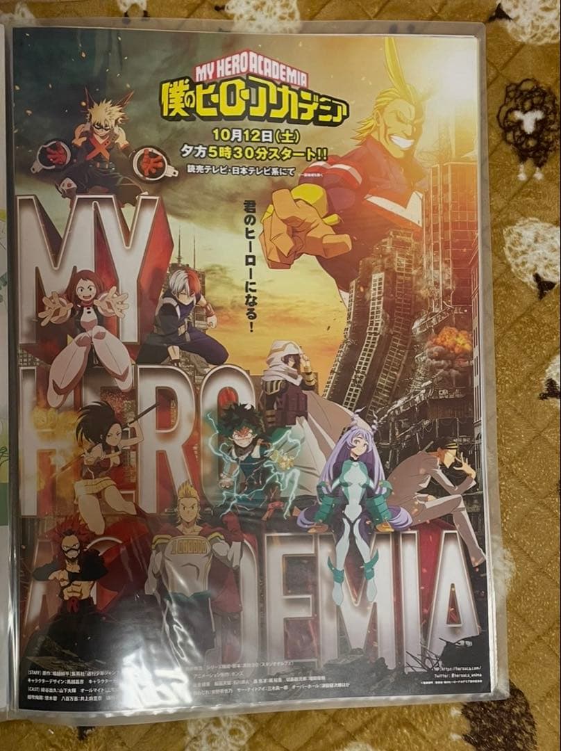 ひ*？様 僕のヒーローアカデミア 放送告知 B2 ポスター 2枚セット ヒロアカ