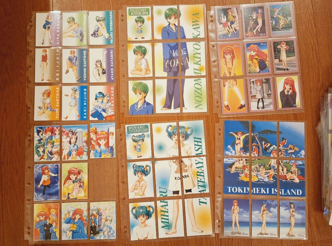 当時もの　レア品　ときめきメモリアル　カードまとめ