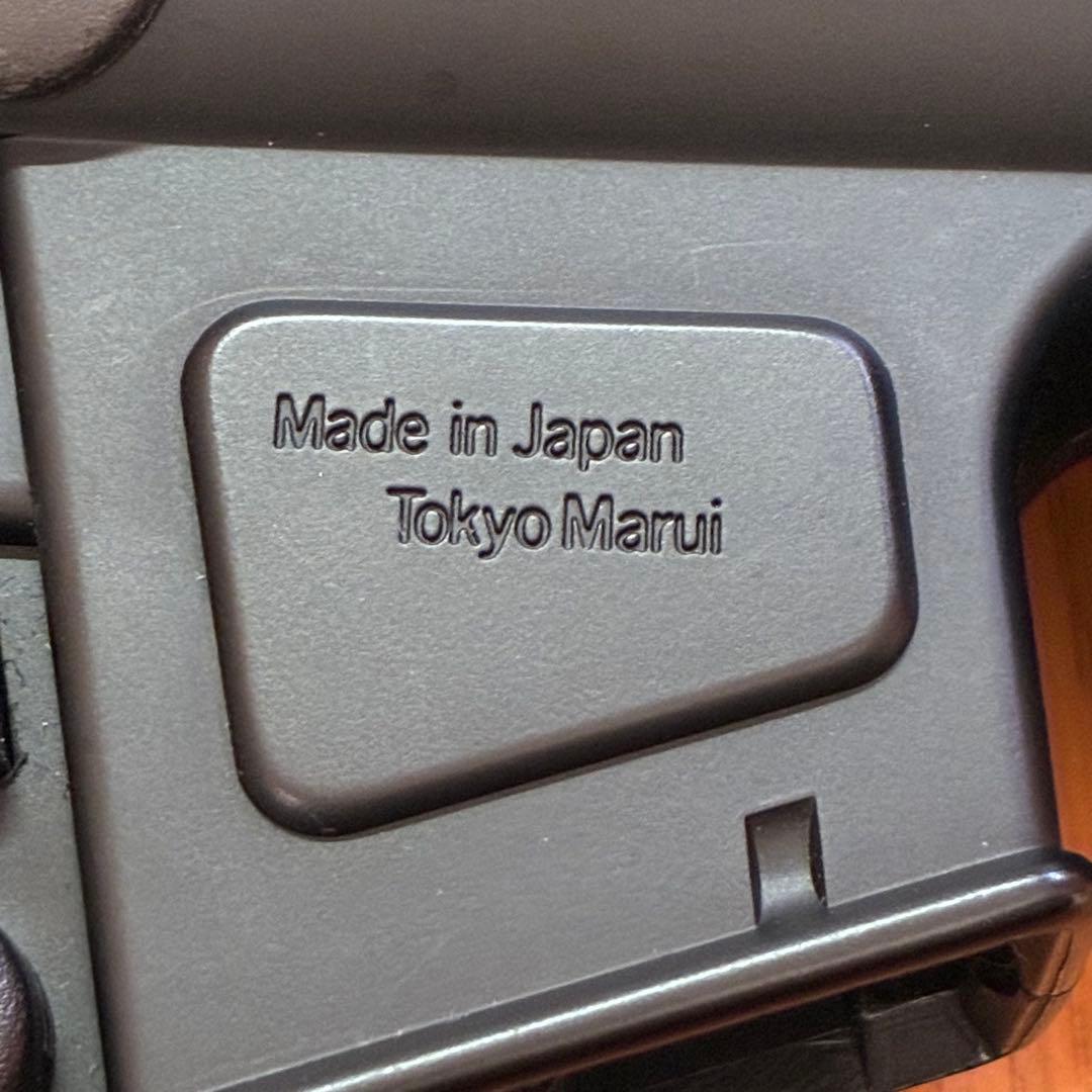 東京マルイ　ハイサイクル電動ガン　MP5HC マガジン付属