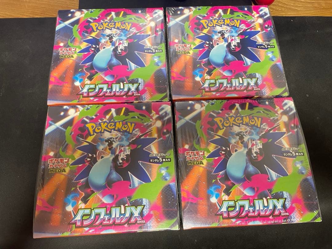 インフェルノx 未開封　シュリンク付き　BOX 4箱