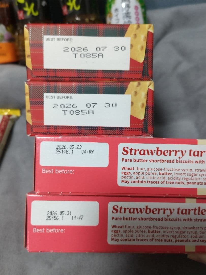 メルカリ便✨️2026年食品福袋バッグ付き１５点セット　KALDIカルディ