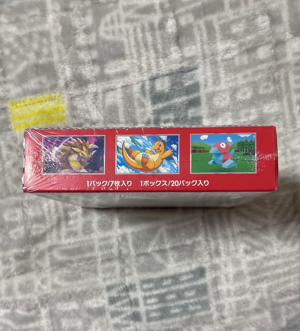 【1時間限定価格】ポケモンカードゲーム 151　BOX　シュリンク付き