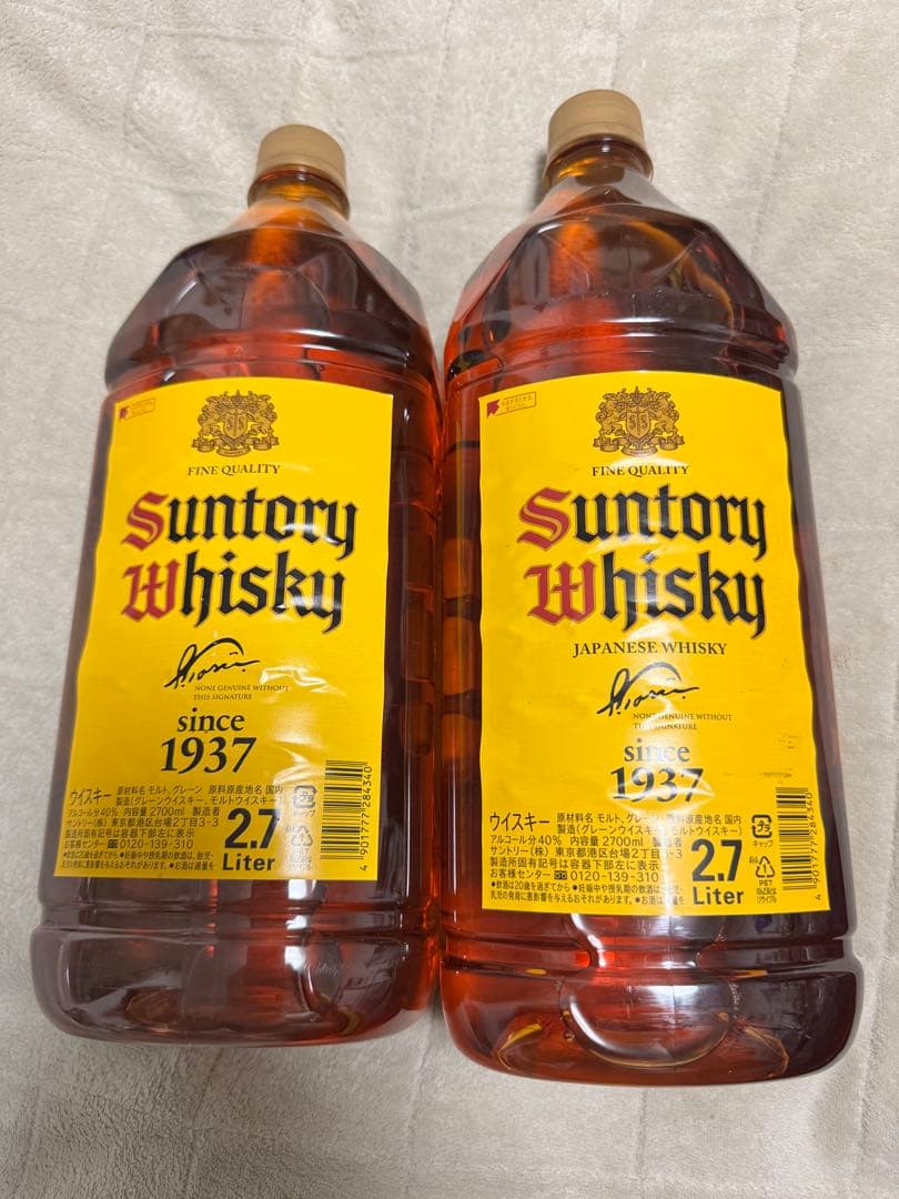 サントリー角ウイスキー 2.7L 2本セット