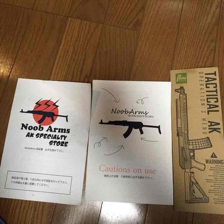 バスター マグプルβproject ak magpul ak 一部ジャンク