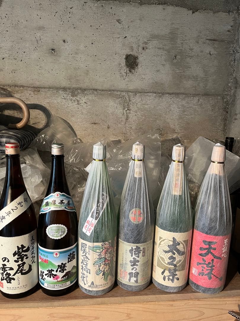 紫尾の露　薩摩茶　屋久の石楠花　侍士の門　大久保　天心