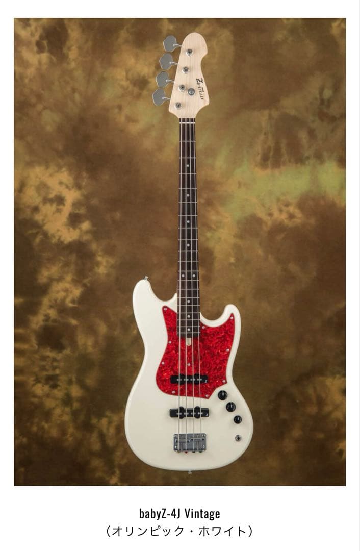 ベース Atelier babyZ-4J Vintage