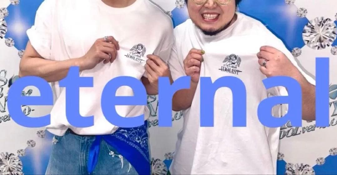 中島健人　Love U:niT 白　Tシャツ　MサイズTHIS IS KENTY