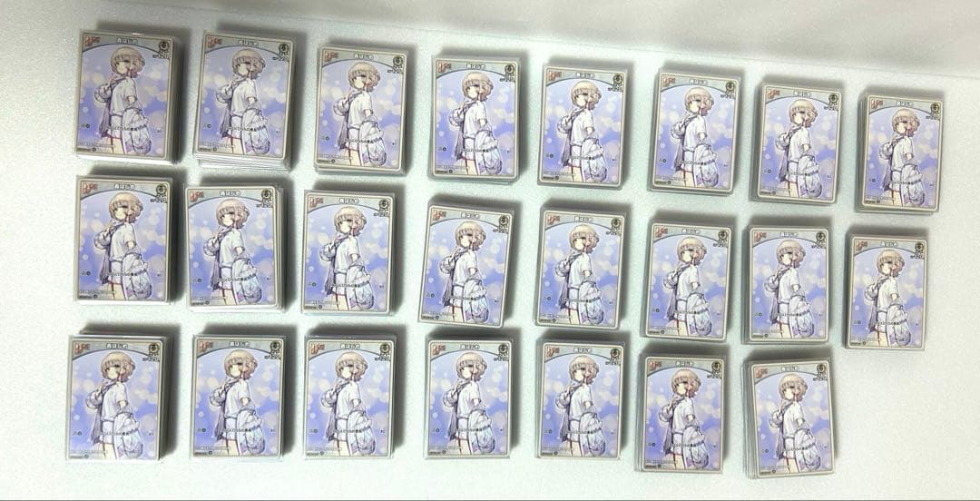 轟はじめ ホロカード 456枚