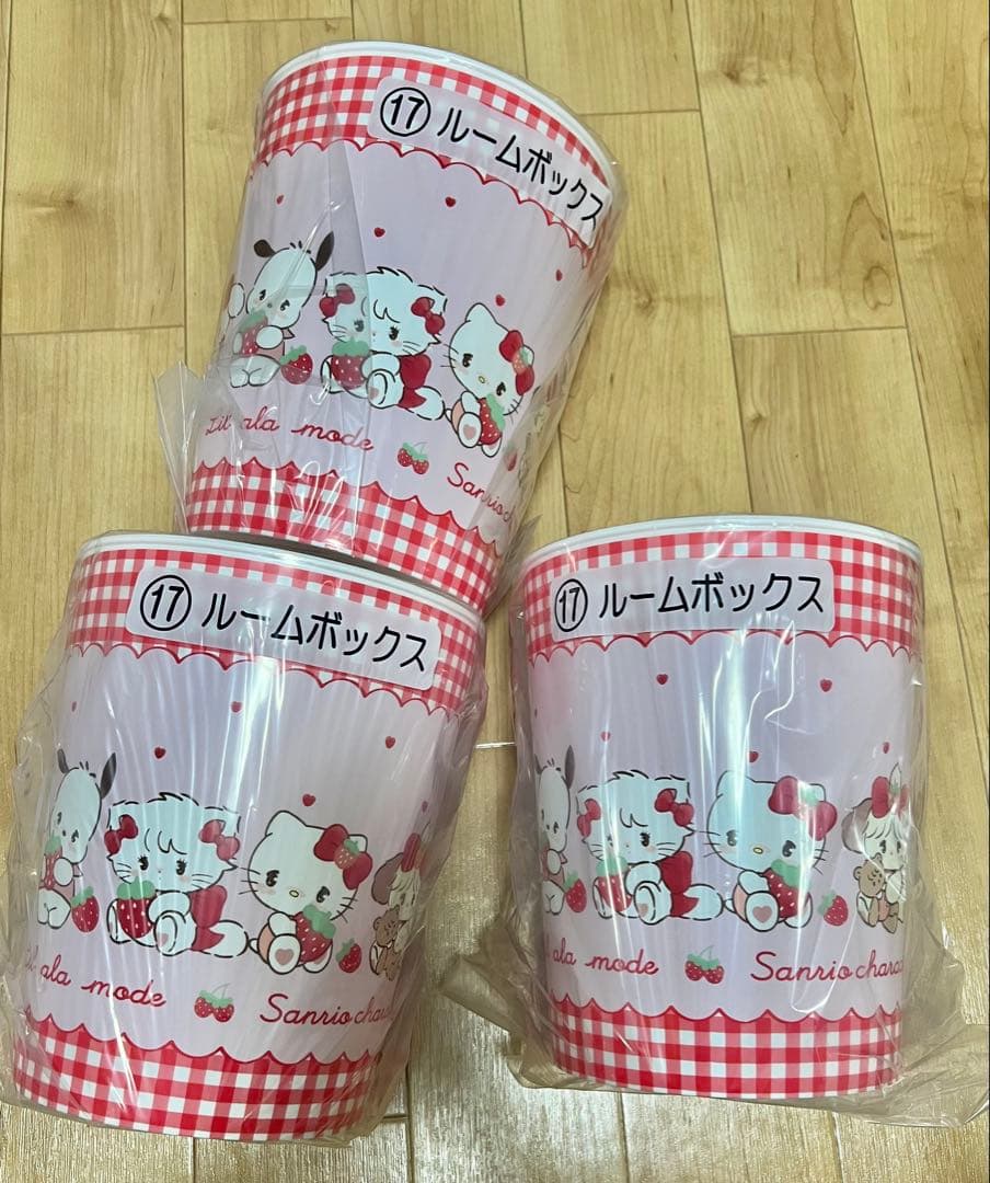 リトルアラモード サンリオキャラクターセット