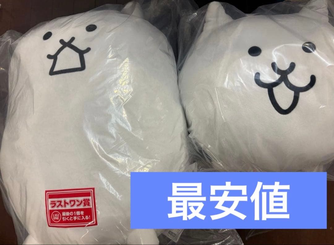 にゃんこ大戦争　一番くじ　B ラストワン賞