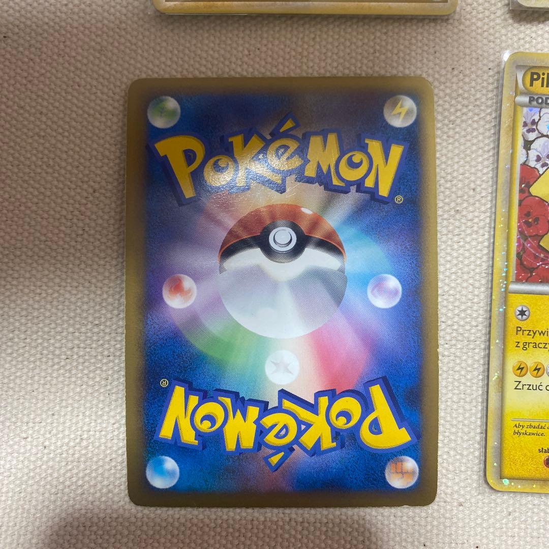 ピカチュウワールド　コンプリート品