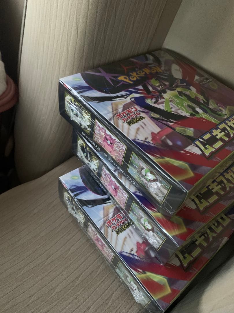 早い者勝ち！ポケモンカード　ムニキスゼロ　３ボックス　まとめ売り